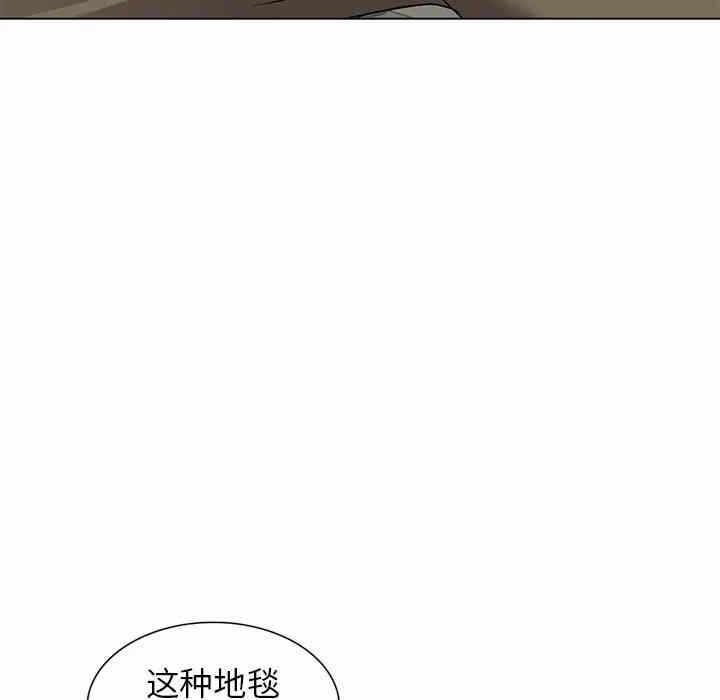 第113张