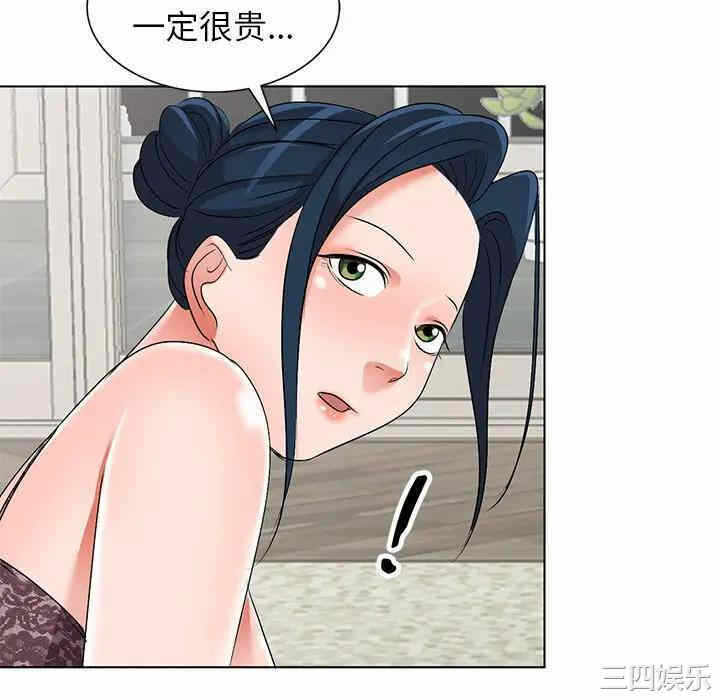 第115张