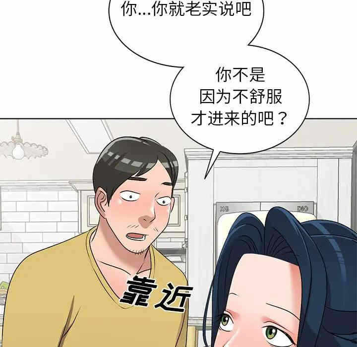 第120张