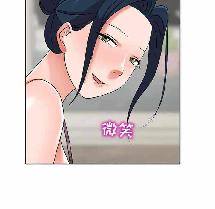 第125张