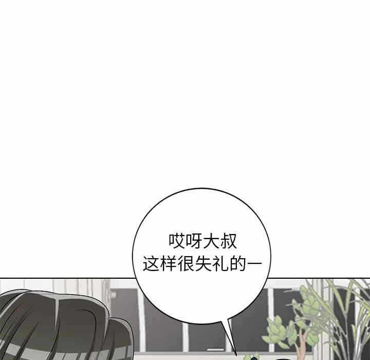 第134张