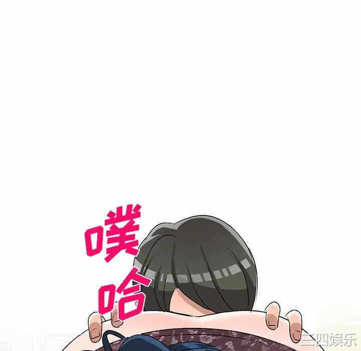 第140张