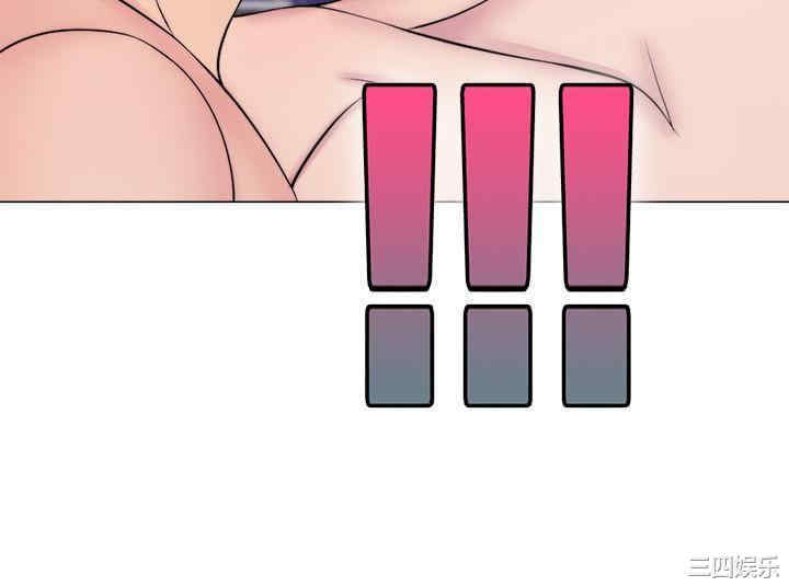 第2张