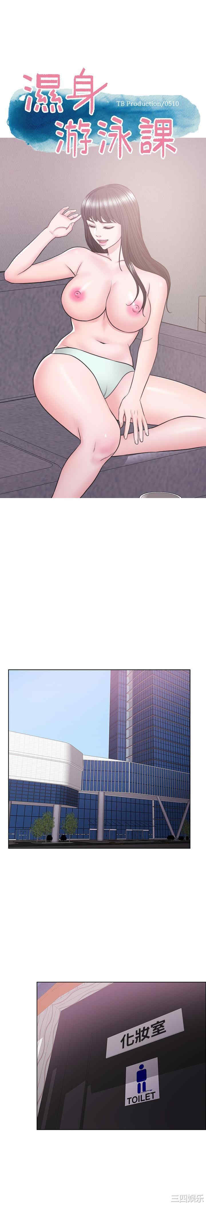 第5张