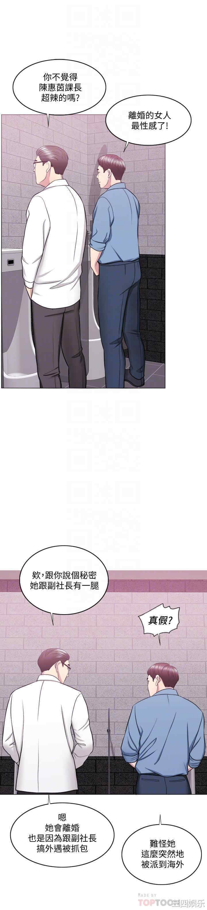 第6张