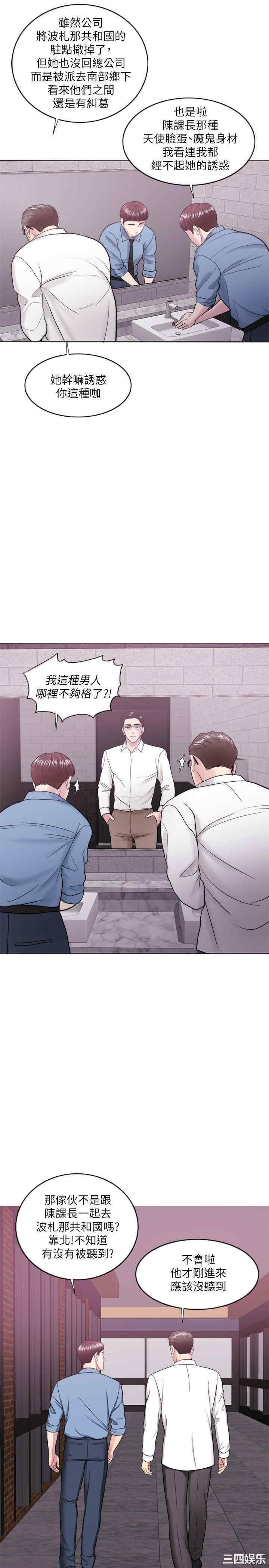 第7张