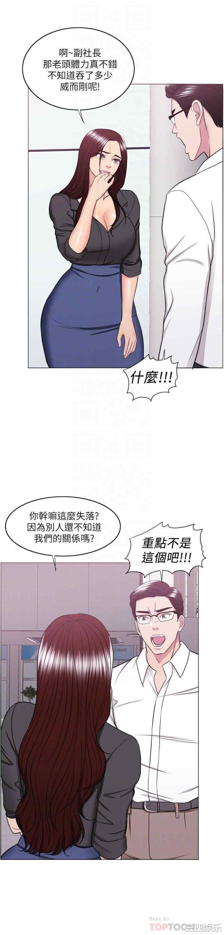 第10张