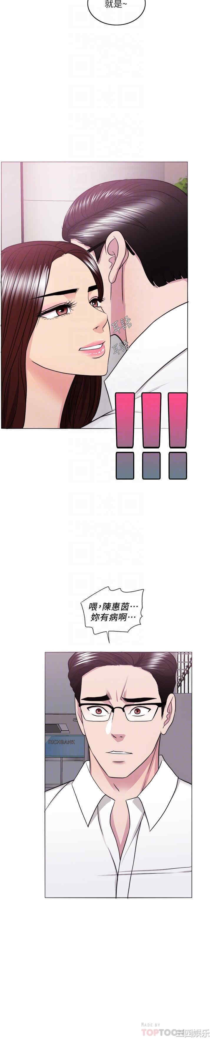 第12张