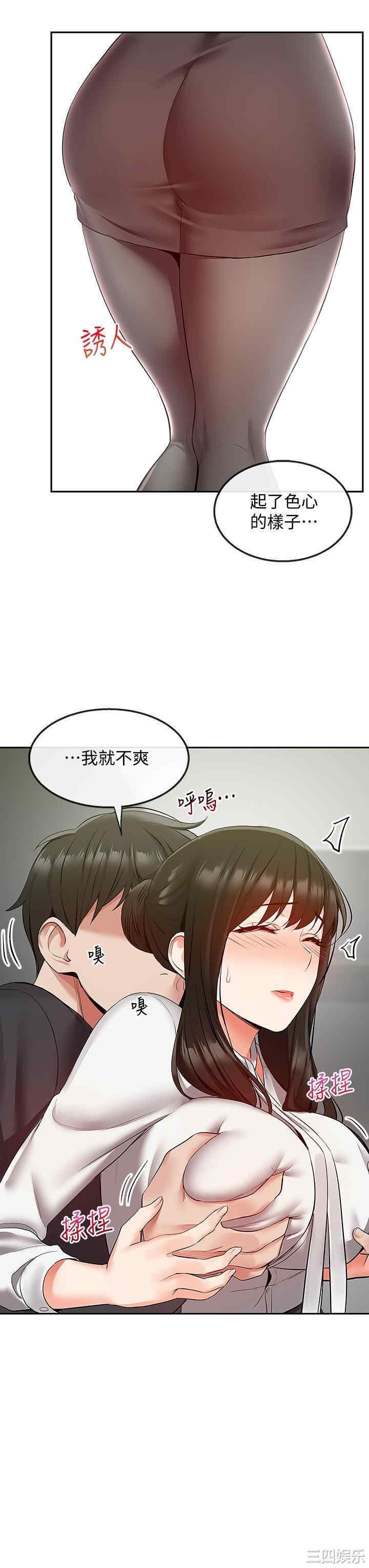 第22张
