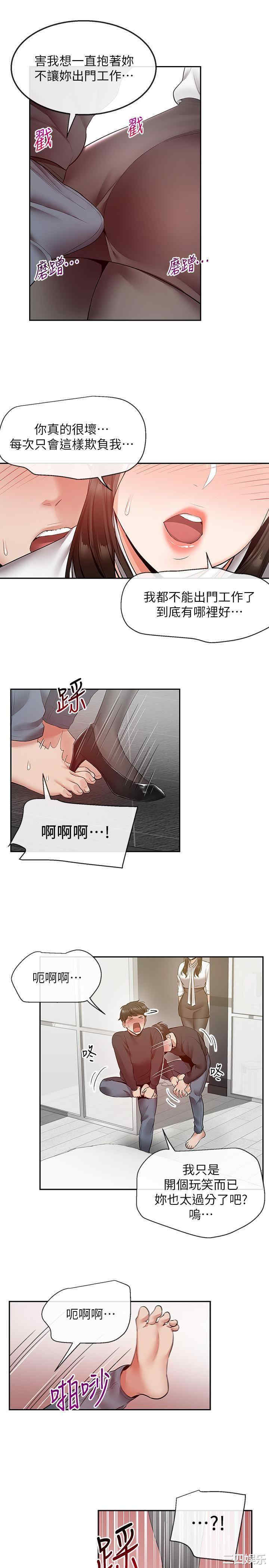 第23张