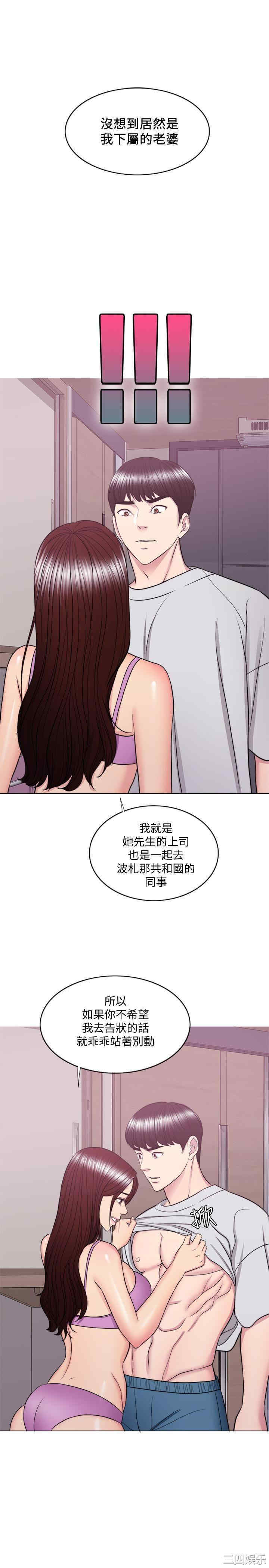第19张