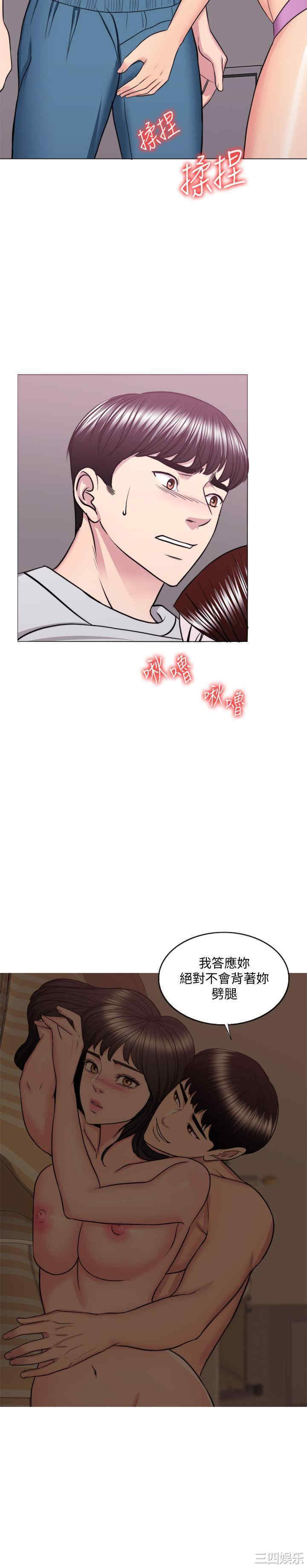 第22张