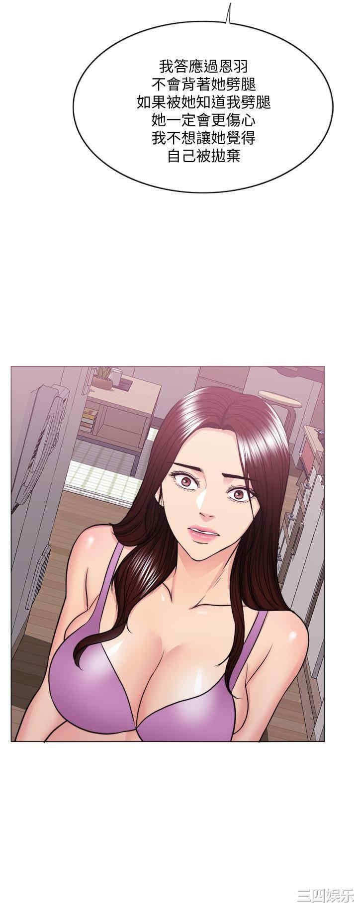第24张
