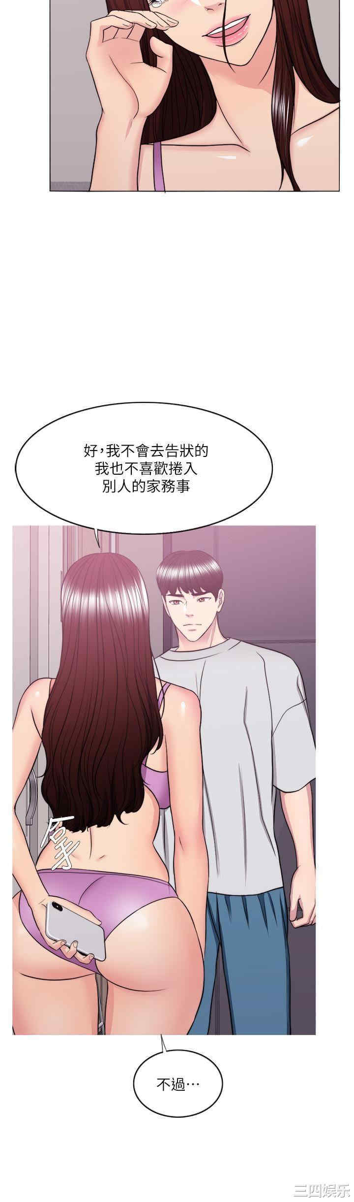 第26张