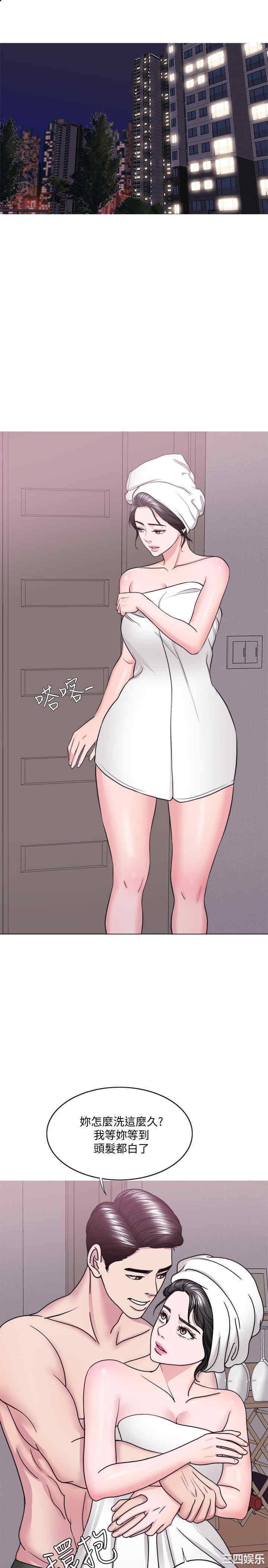 第29张
