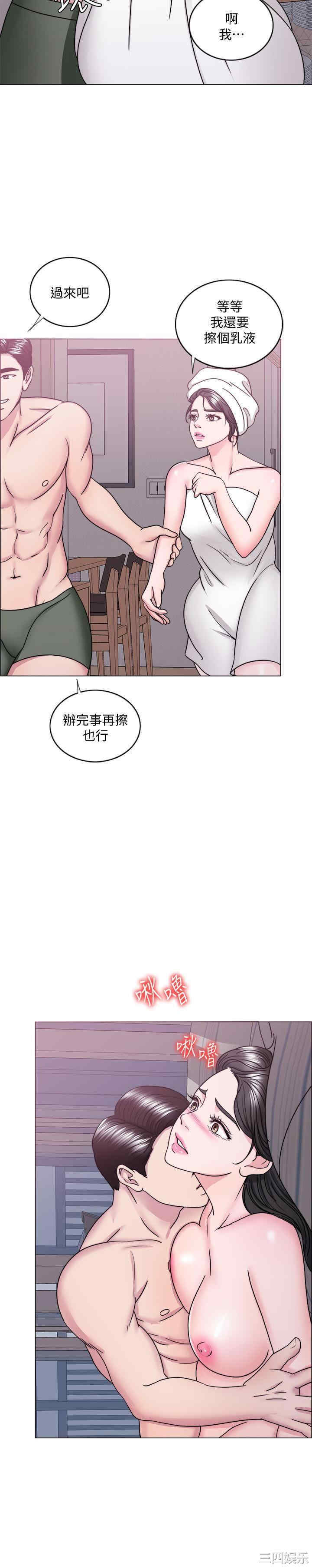 第30张