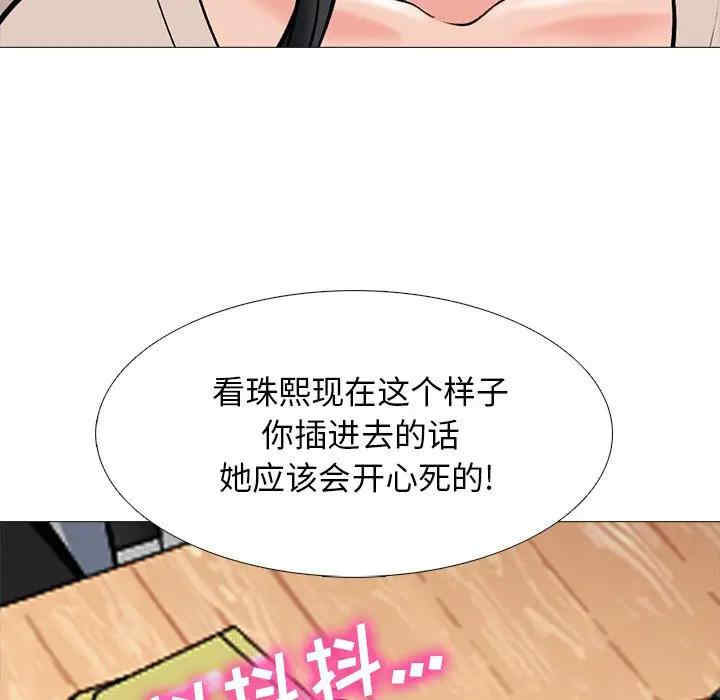 第60张
