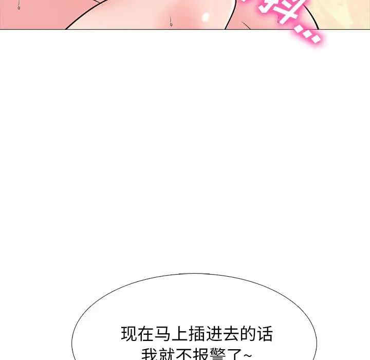第64张