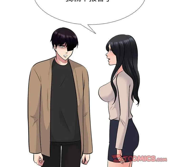 第65张