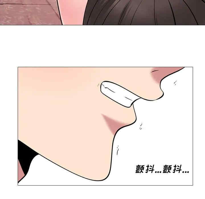 第71张