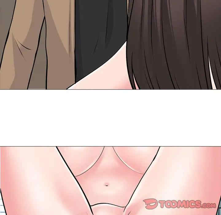 第90张