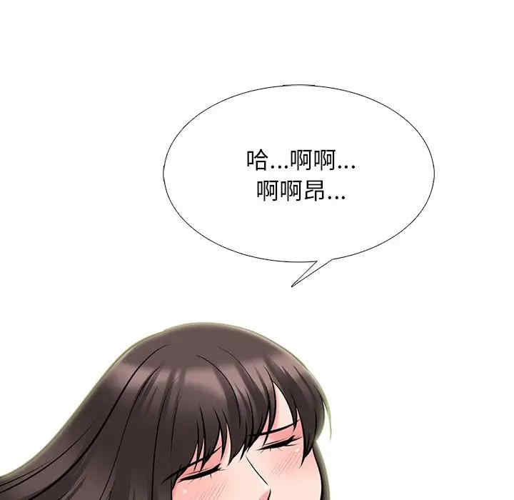 第112张