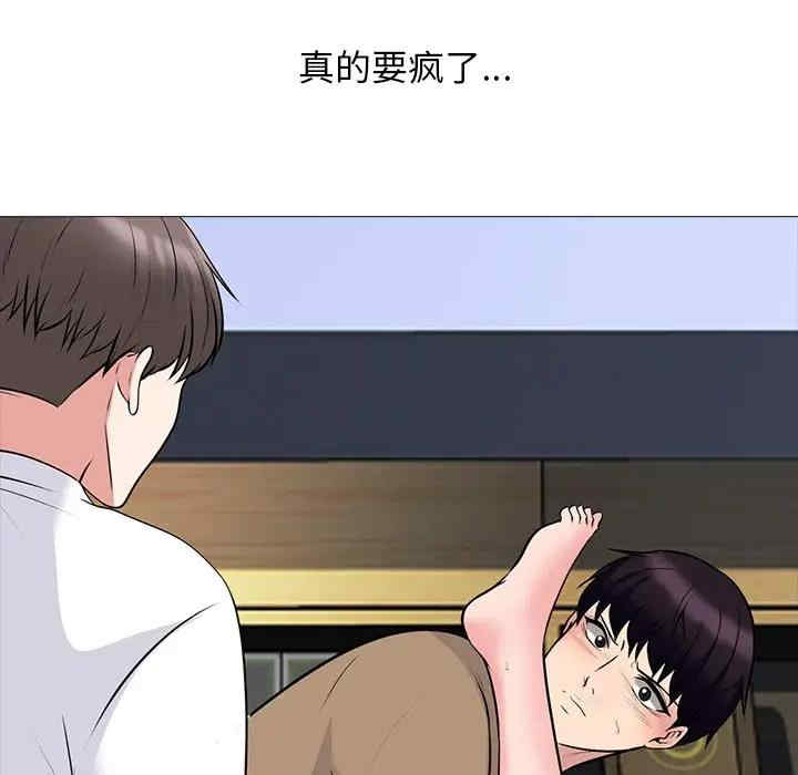 第123张