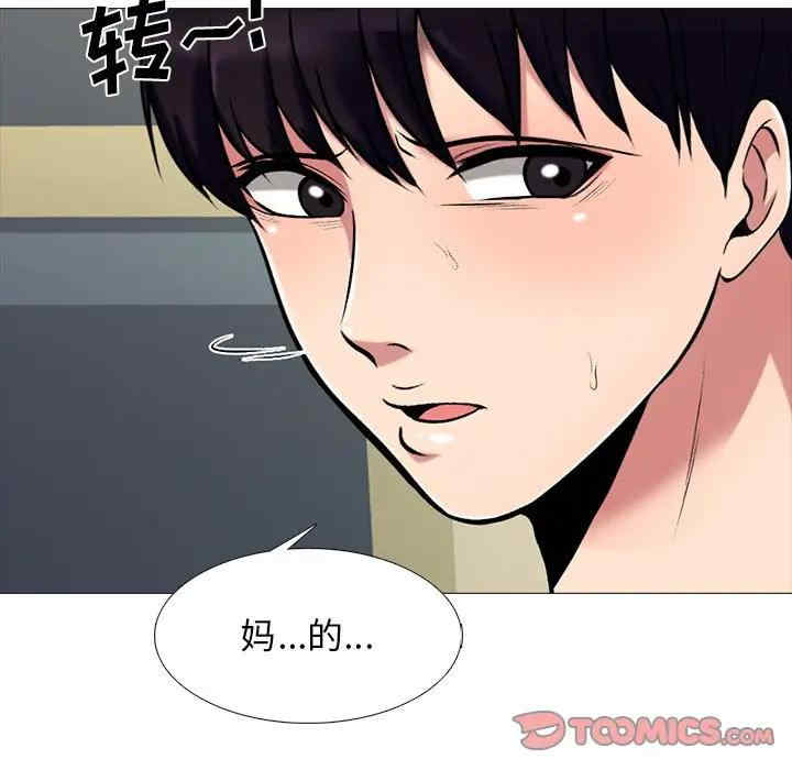 第126张