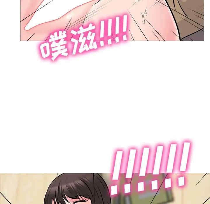 第21张
