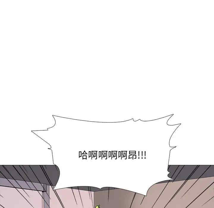 第27张