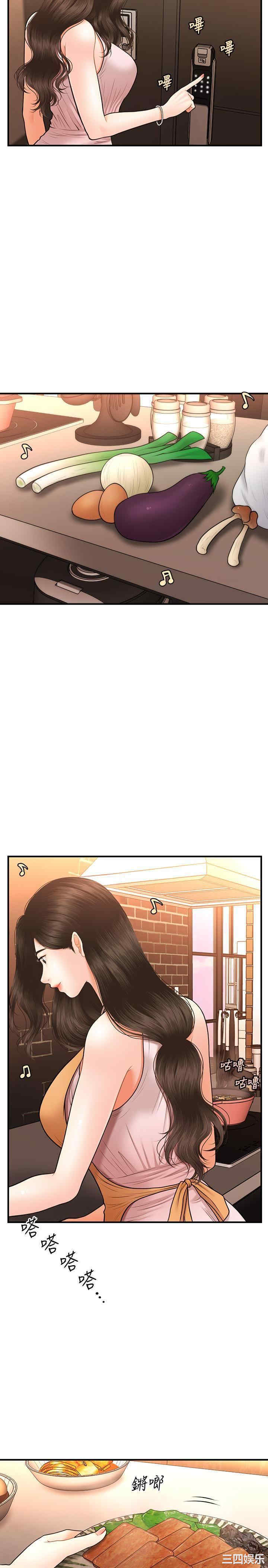第22张