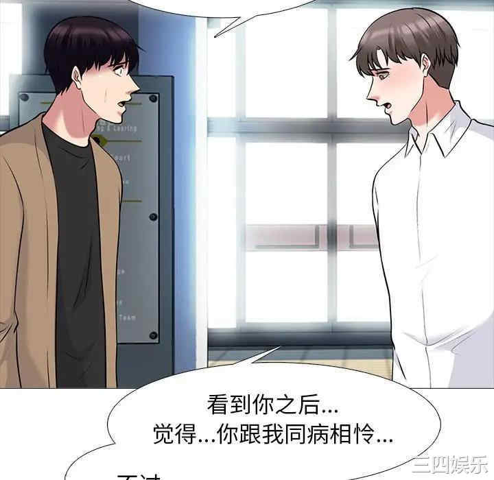 第92张
