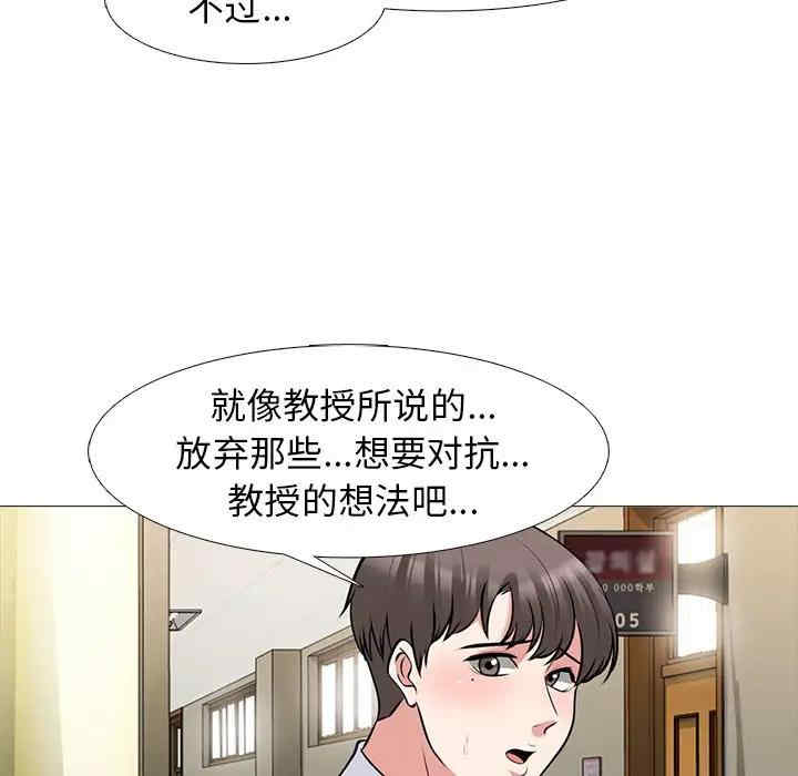 第94张
