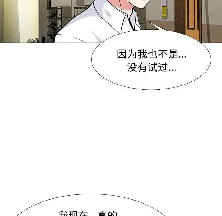 第95张