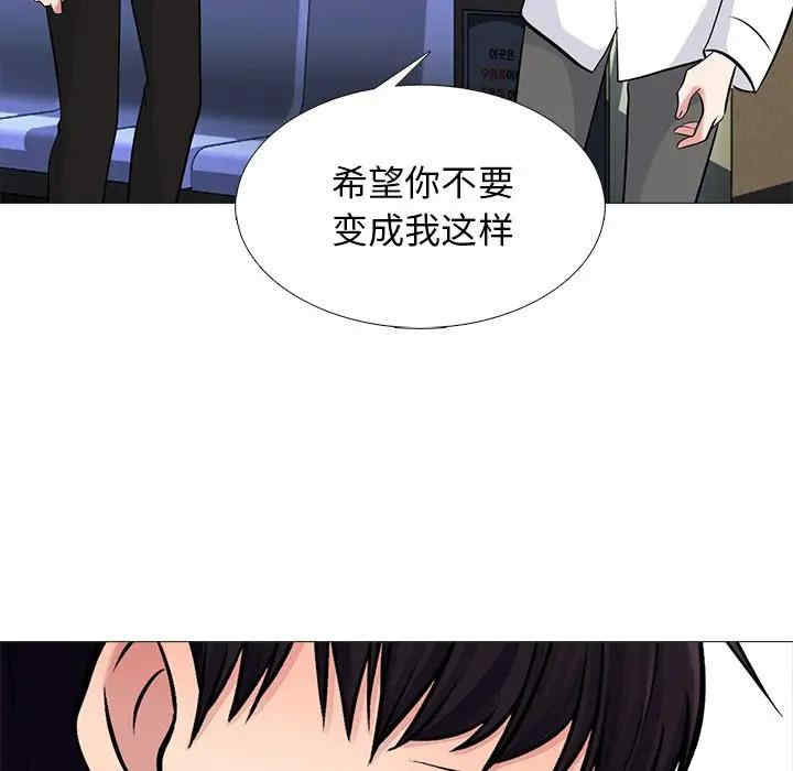 第100张