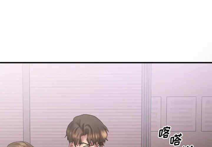第1张