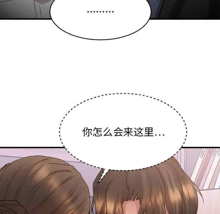 第13张
