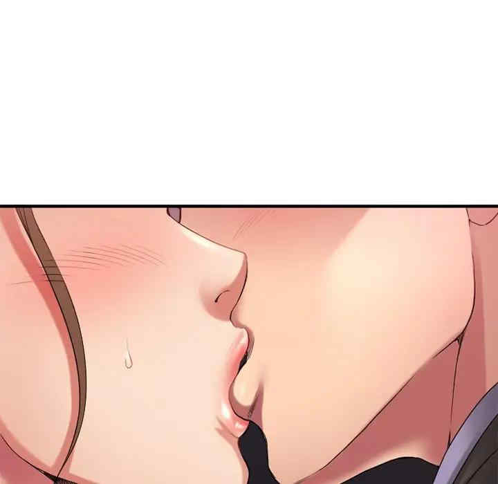 第43张