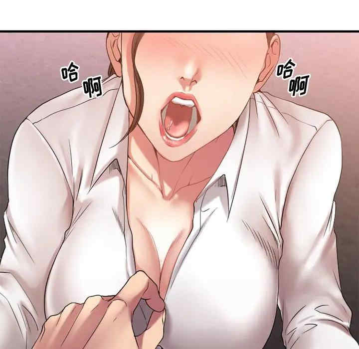 第61张
