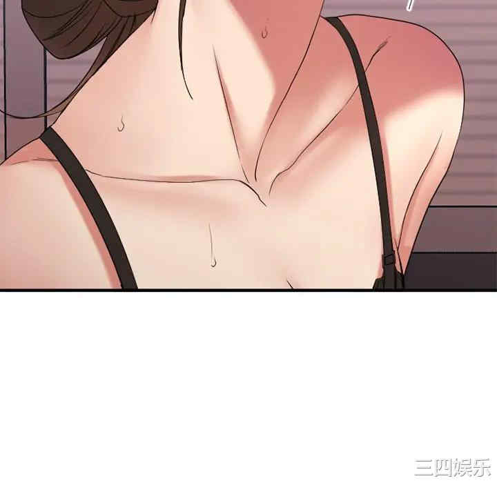 第83张