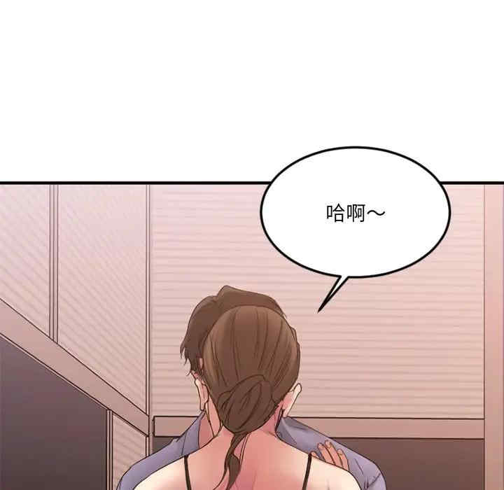 第85张
