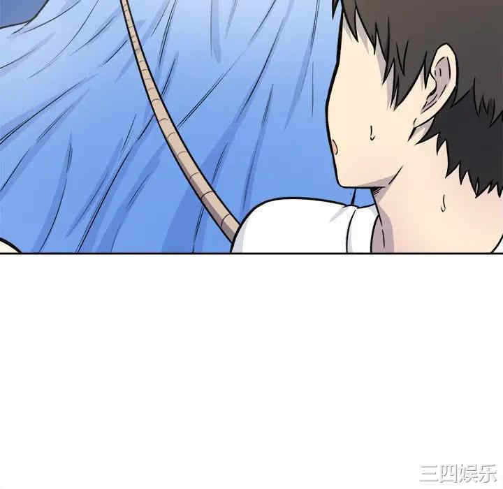 第43张