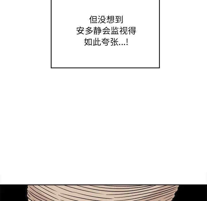 第50张