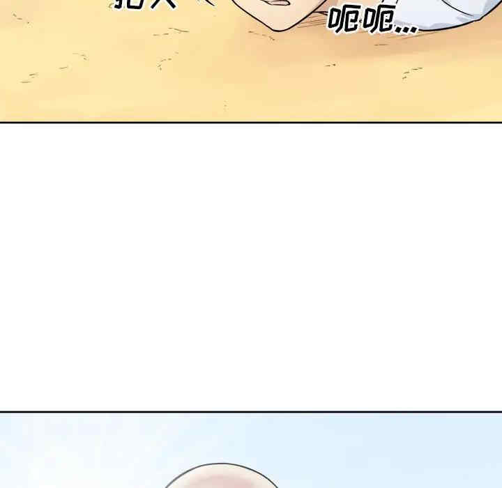 第62张
