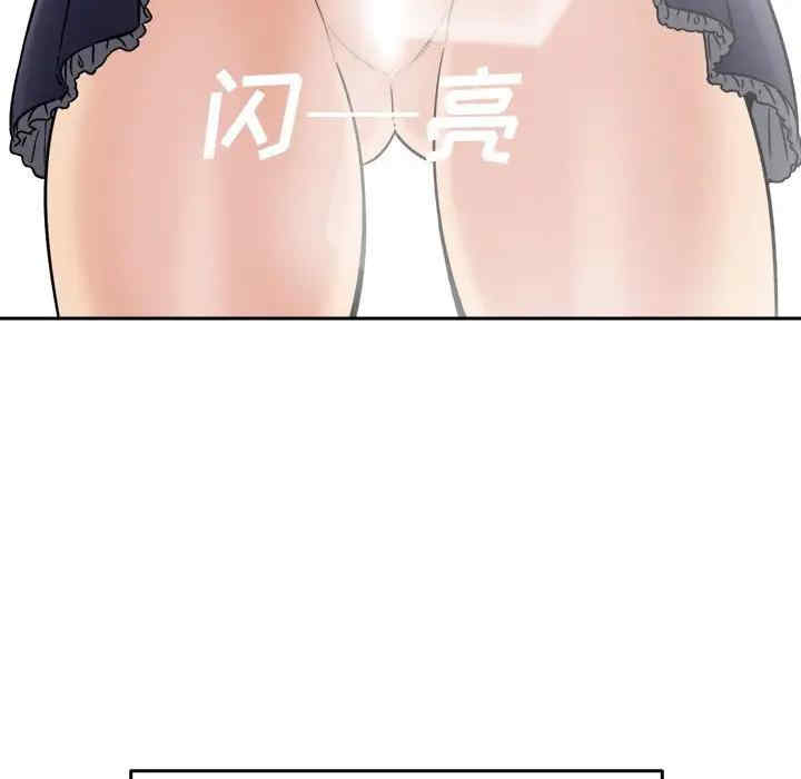 第65张