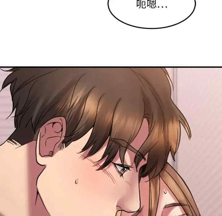 第122张