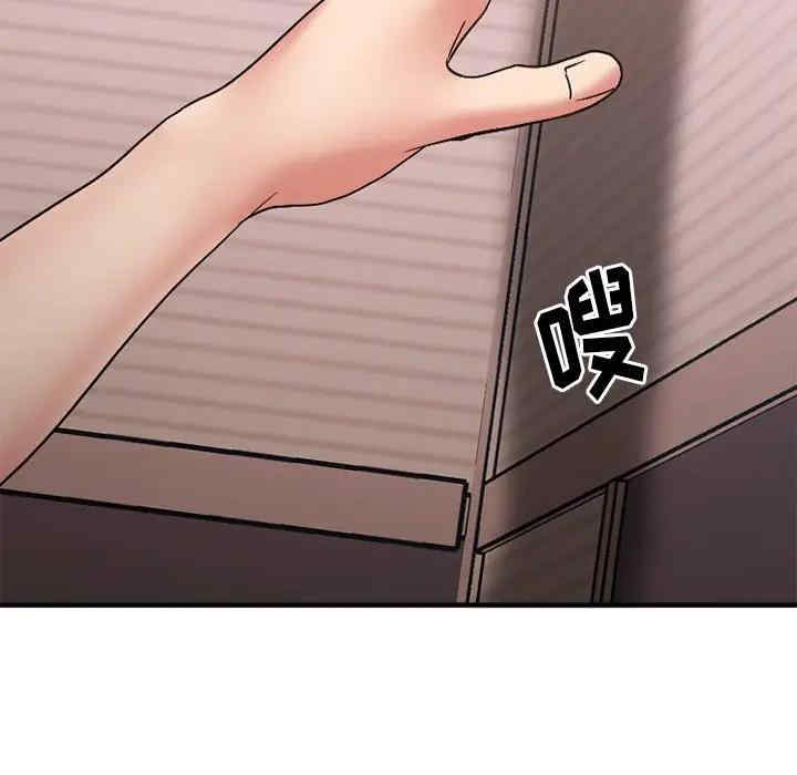 第128张