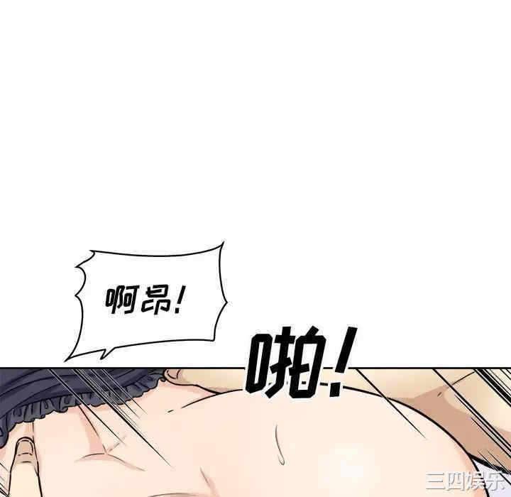 第92张