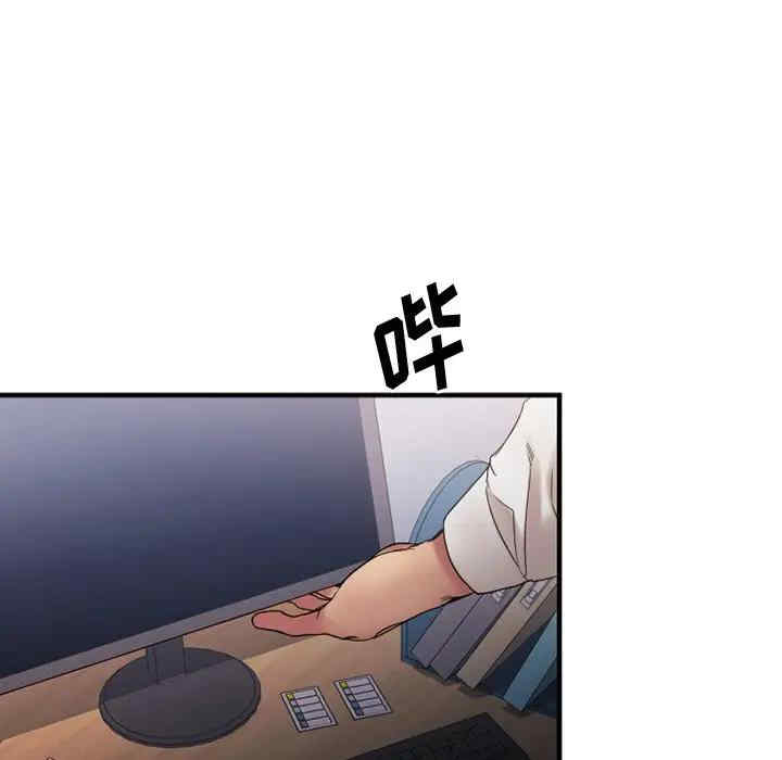 第143张