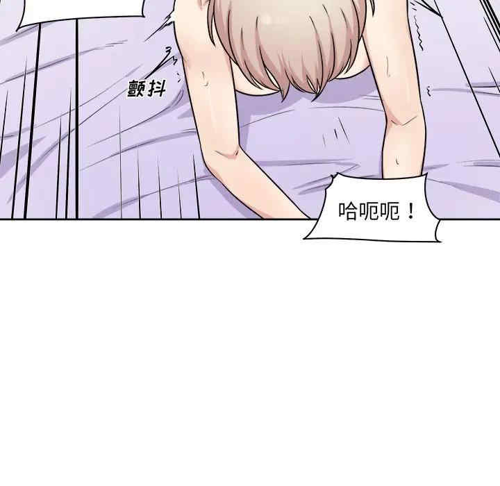 第107张